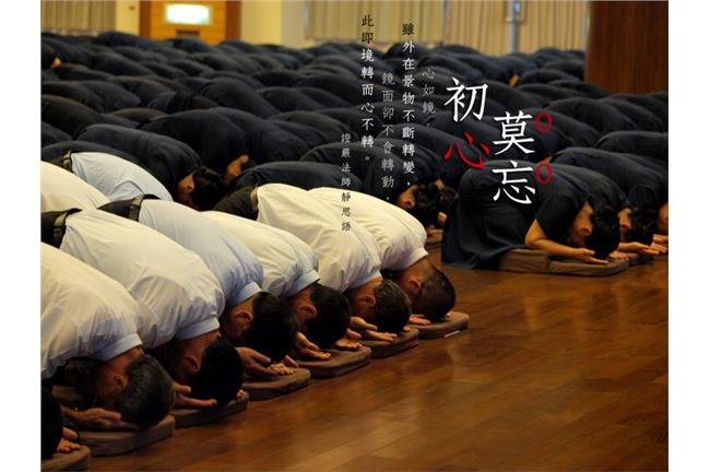 血淋淋回憶錄　我被慈濟洗腦的歲月…