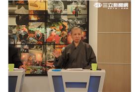 玄奘大學社會科學院長 釋昭慧（54新觀點）