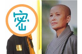 證嚴法師與親信／臉書、youtube