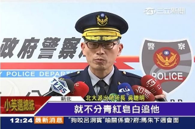 約別人女友出遊　男子遭十多人群砍