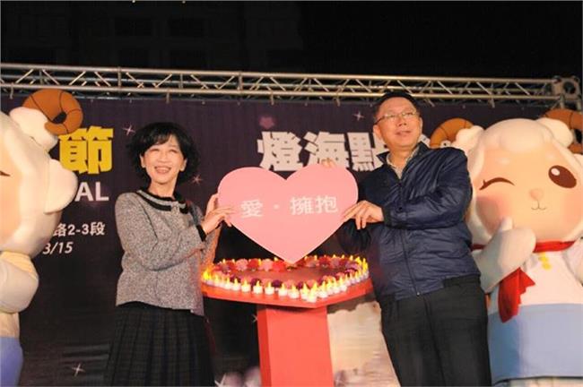 重溫舊夢！柯P決定今年帶她再去一次