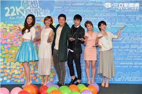 22K夢想高飛／行銷公關部提供