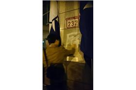 國民黨黨部遭噴漆