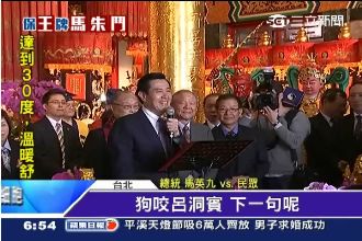 「不識好人心」　馬猜燈謎吐苦水？