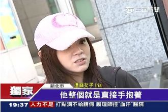 美女記者筆電被偷　名人資料恐外流！