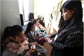 圖／翻攝自新浪網