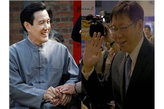 2度拒握馬手　柯P：下次會做好準備