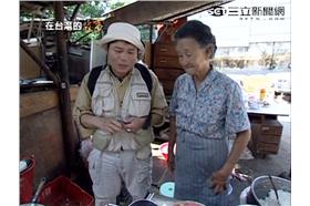 賣夢老人（圖／在台灣的故事）