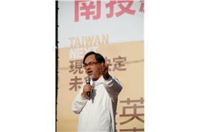 林濁水(取自臉書)