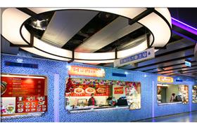 清水服務區(官網)