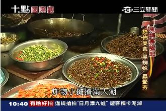 獨／直擊柬埔寨「蜘蛛人」挖地底黑金