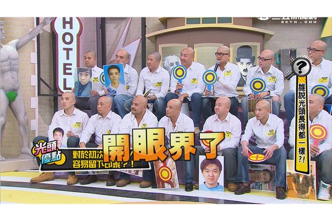 你絕對沒看過「光頭」也可以這麼帥！