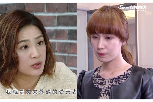 清寬戀被大姐抓包　清清臉色鐵青..