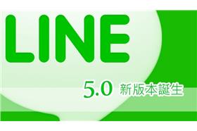 ifans／http://ifans.pixnet.net/blog/post/194364921