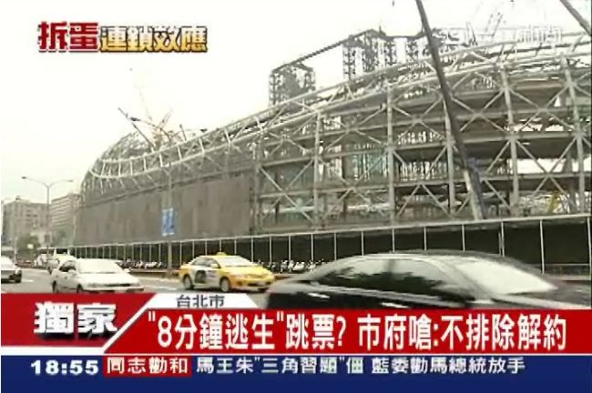 劉文雄發文怒轟馬：怎不挖坑埋自己