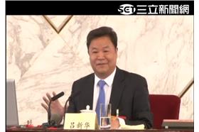 大陸政協發言人呂新華