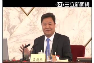 大家都很任性怎翻譯？難倒美女翻譯