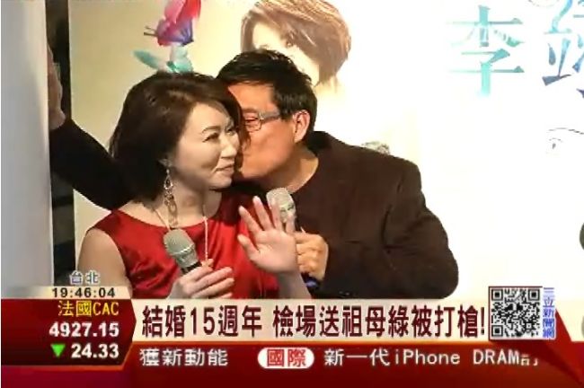 送祖母綠項鍊被打槍！女藝人：我要房