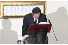 馬英九,下台,國民黨 (達志影像／美聯社)