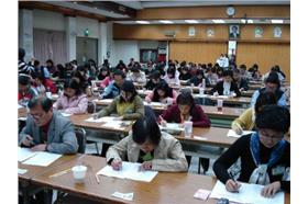 師資檢定考 3月8日登場