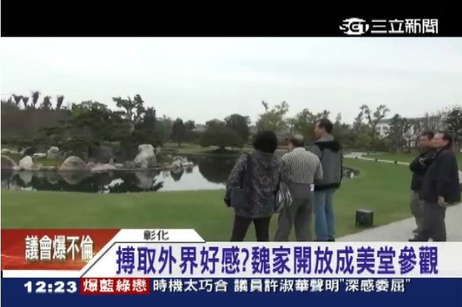 成美堂將開放　民眾：給我錢都不去！