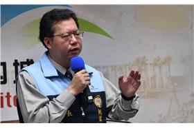 鄭文燦_鄭文燦臉書