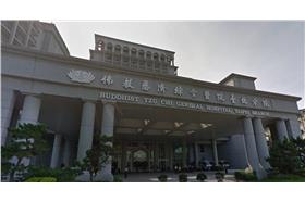 新店慈濟醫院/GOOGLE MAP