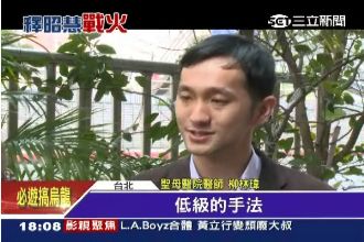 柳林瑋受訪　怒批釋昭慧「低級」