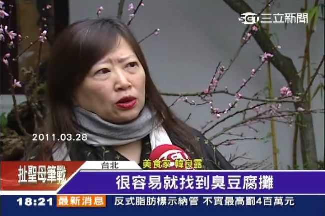 韓良露病逝　友人追憶：她有少女靈魂