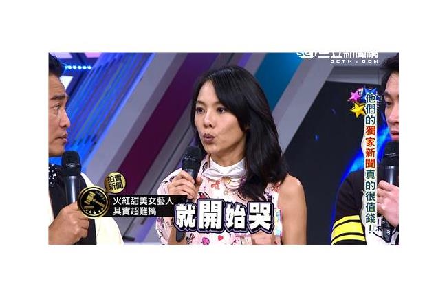 當紅甜美女星被爆私下難搞欺負助理？