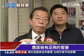 轉戰不分區？謝長廷：不一定要做龍頭