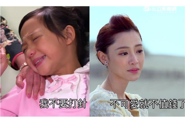 打針、纏胸樣樣來　李柔蓁哭喊我不要