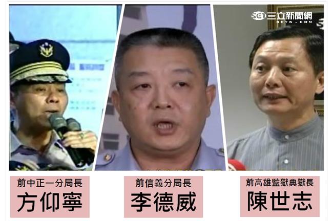 每個官員背後　都有女兒會上臉書平反
