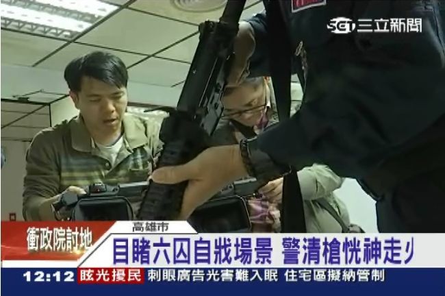 疑目睹六囚自戕受驚　警清槍恍神走火