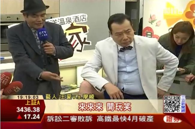 回不去惹～型男大叔竟變「大腸型男」