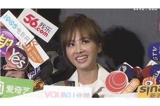 影／閃婚錦榮？蔡依林嬌喊：不知道～