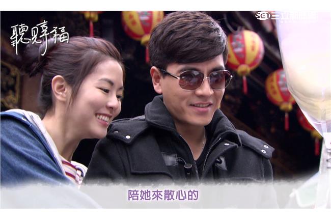 王傳一超體貼　帶任容萱散心去...