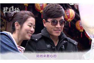 王傳一超體貼　帶任容萱散心去...