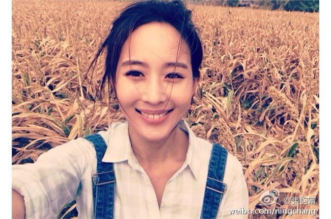 親密愛人撒嬌～張鈞甯：乖，晚上等我