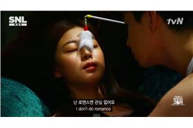 惡搞格雷／取自YouTube