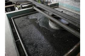 桃園市政府環保局