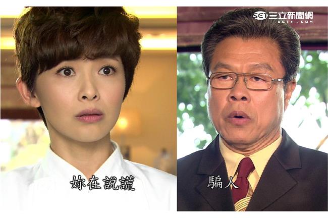 吳婉君初登場　就被楊烈狠噹一頓？