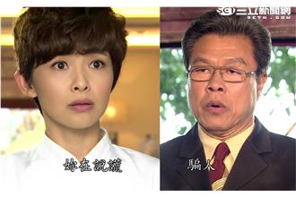 吳婉君初登場　就被楊烈狠噹一頓？