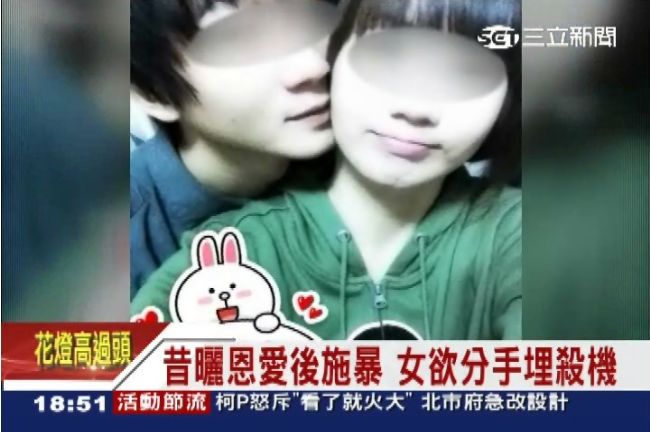 恐怖男欠債欲賣兒　女心寒堅分手遭殺