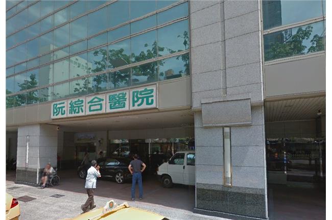 疑食物中毒　安康高中80學生送醫