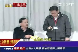 雙城論壇　朱立倫逐一握手先下一城