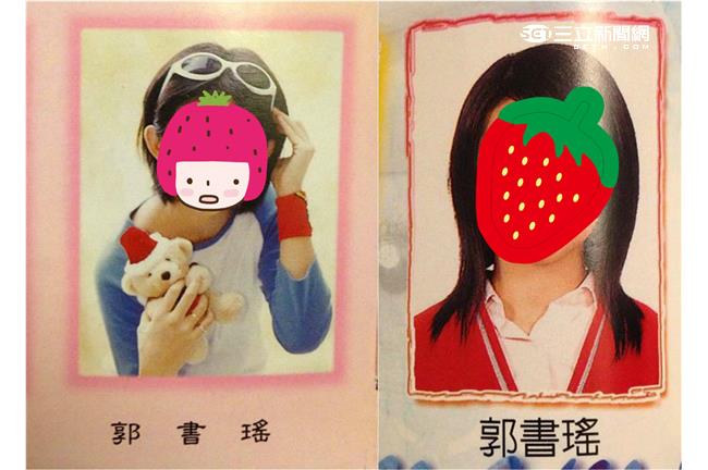 獨家／畢業照曝光！瑤瑤從小就是女神