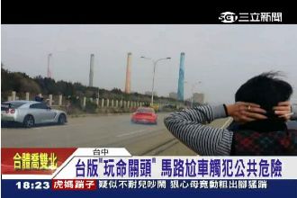 馬路短程競速　保時捷真的好快……