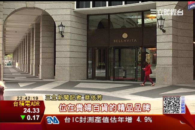 微風殺進信義區！精品品牌醞釀出走潮