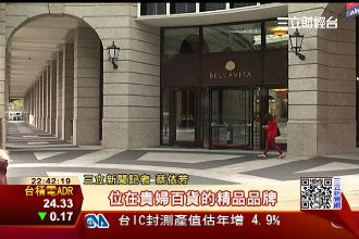 微風殺進信義區！精品品牌醞釀出走潮